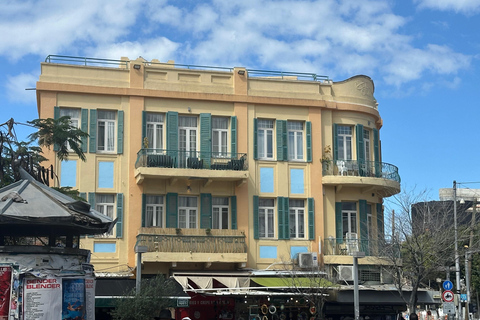 Tel Aviv: Private Highlights Tour with Driver