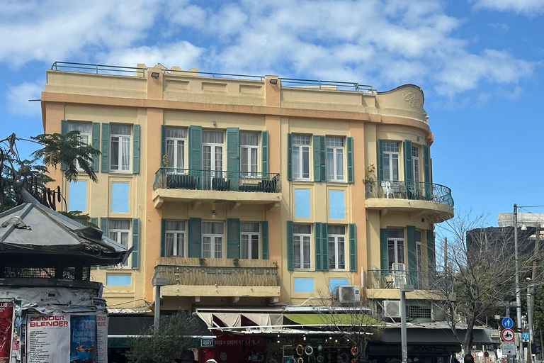 Tel Aviv: Private Highlights Tour with Driver