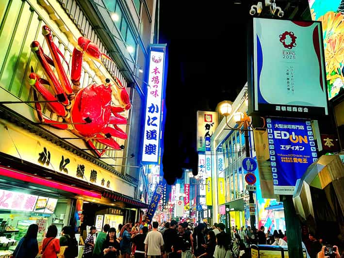 道顿堀和新世界漫步导览游 + 多语言语音导览