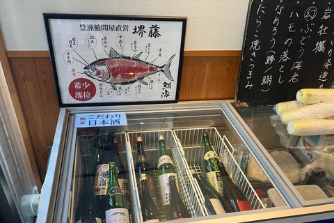 Nagoya: Sushi-Making Class with Chef and Guide