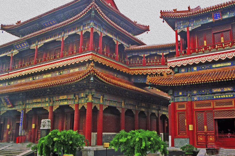 Pékin : Temple Lamar （Les meilleurs temples locaux） Billets d&#039;entrée