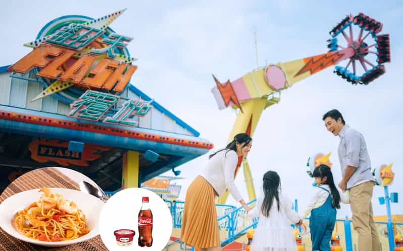 홍콩: 오션파크 입장권 + 슈페리어 세트 식사 쿠폰