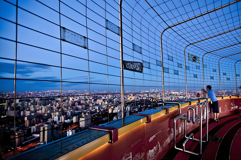 Beijing Highest Tower: CCTV Tower Observation with MealBeijing CCTV Tower Tallest Observation desk(ticket and Meal)