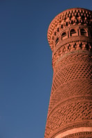 Khiva - Bukhara-Übertragung - Hizvo