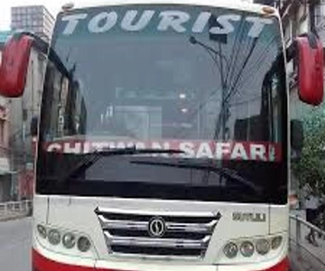Chitwan to Kathmandu Bus