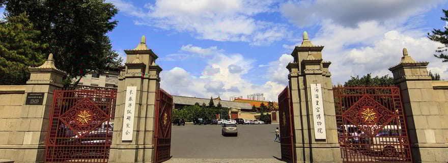 Changchun Memories: Puppet Palace+CFS Museum+Route 54 Tram