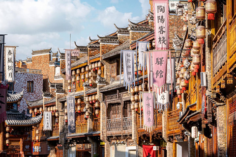 Jiangxi：Jingdezhen Taoyangli Historical District Entry Pass Taoyangli admission ticket (excluding pottery throwing)