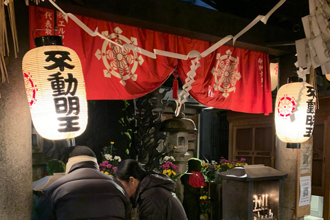 大阪夜间活动：隐秘小巷和当地街道