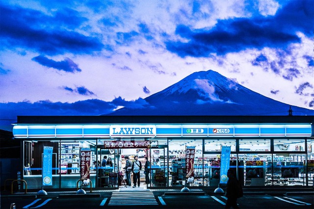 From Tokyo: Instagram-Worthy Mt. Fuji Full-Day Tour