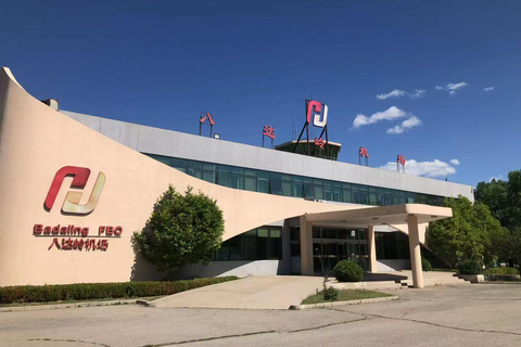 Beijing: Great Wall Helicopter Tour with Juyongguan Visit Beijing: Great Wall Helicopter Tour with Juyongguan Visit