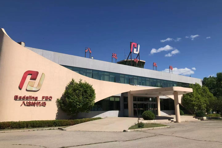 Beijing: Great Wall Helicopter Tour with Juyongguan Visit Beijing: Great Wall Helicopter Tour with Juyongguan Visit