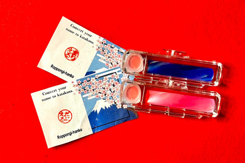 Tokyo: Write your name in kanji! With stamp