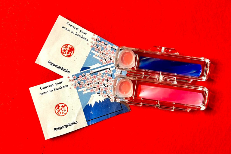 Tokyo: Write your name in kanji! With stamp