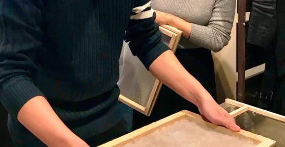 Kyoto; Traditional Japanese Washi Papermaking