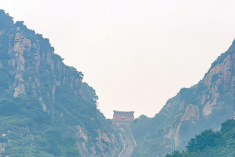From Beijing to Mount Tai Private Day Tour with Train Ticket