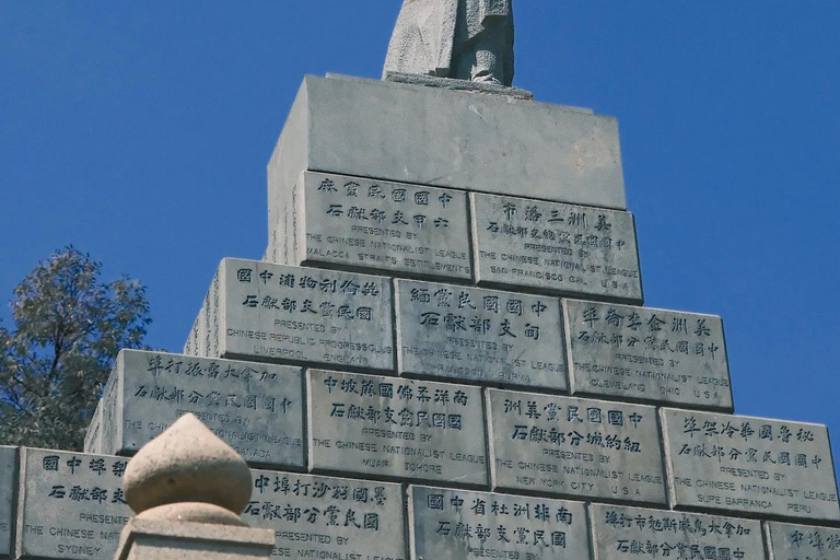 A Tour Through Modern History of Guangzhou Tour in English/German