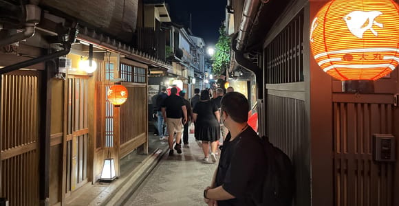 Kioto: Gion Tour, recorrido a pie (Español/Castellano)