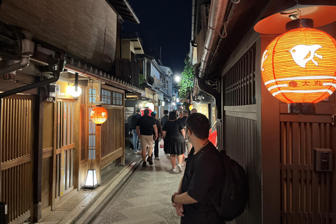 Kioto: Tour di Gion, recorrido guiado a pie&#039; pari