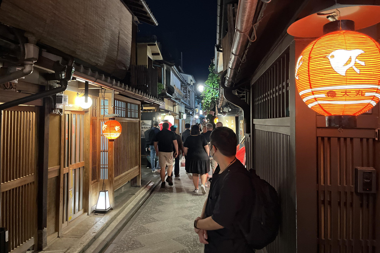 Kioto: Tour di Gion, recorrido guiado a pie&#039; pari