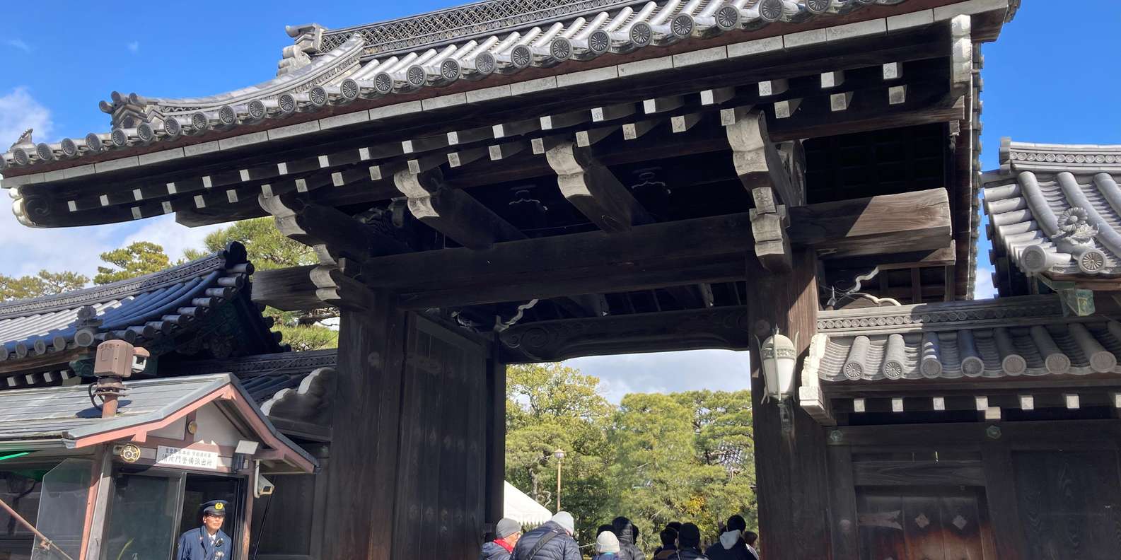 Kyoto: Nijo Castle and Kyoto Imperial Palace Guided Tour