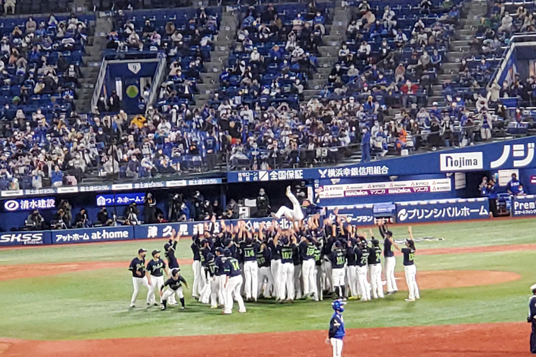 Tokyo: Japanese Baseball Game Tour with Local Guide & Snacks Watch a Yokohama DeNA BayStars game at Yokohama Stadium,