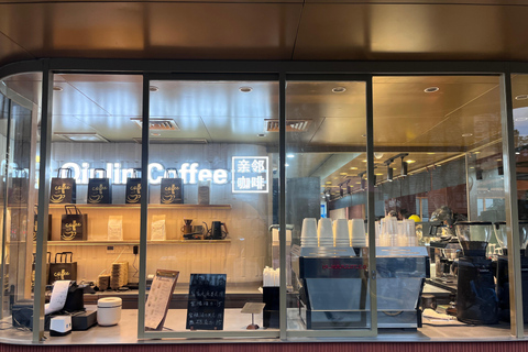 Experience Shanghai Like a Native: A Day in Local Life