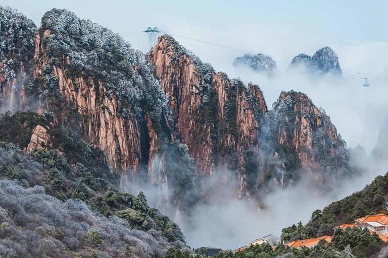 Da Shanghai: gita di 1 giorno privata a Huangshan in treno ad alta velocitàDa Shanghai: gita di 1 giorno a Huangshan in treno ad alta velocità