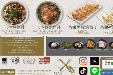 Tokyo: Exclusive Ramen Masterclass at Award-Winning RAKKAN