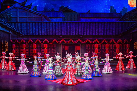 تشانغجياجيه: عرض شيانغشي الساحر