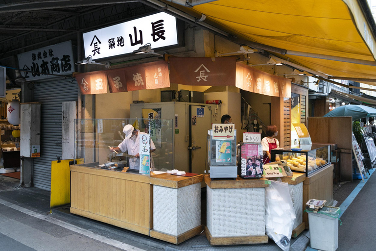 Tokyo Traditional local seafood Market Tsukiji Guided Tour