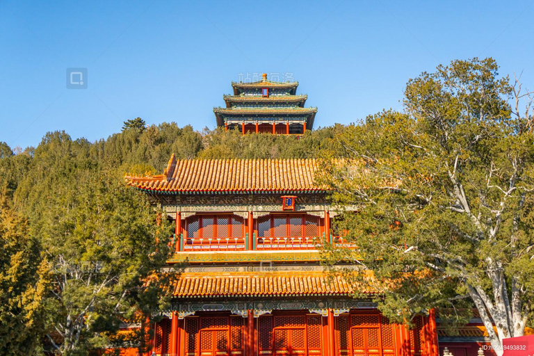 Beijing: Jingshan Park Entry Ticket