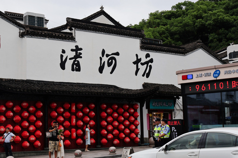 Hangzhou Half-Day: Pagoda, Bamboo Grove, and Old Street Tour