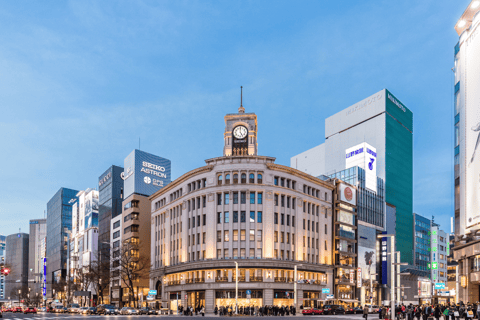 Tokio an einem Tag: Tsukiji-Markt, Gärten des Kaiserpalastes und GinzaTokio an einem Tag: Tsukiji-Markt, Kaiserpalastgärten und Ginza