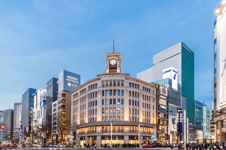 Tokio an einem Tag: Tsukiji-Markt, Gärten des Kaiserpalastes und GinzaTokio an einem Tag: Tsukiji-Markt, Kaiserpalastgärten und Ginza