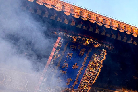 Yonghe（Lama）Temple Entry Ticket + Audio Guide (4 Languages) LAMA TEMPLE ENTRY