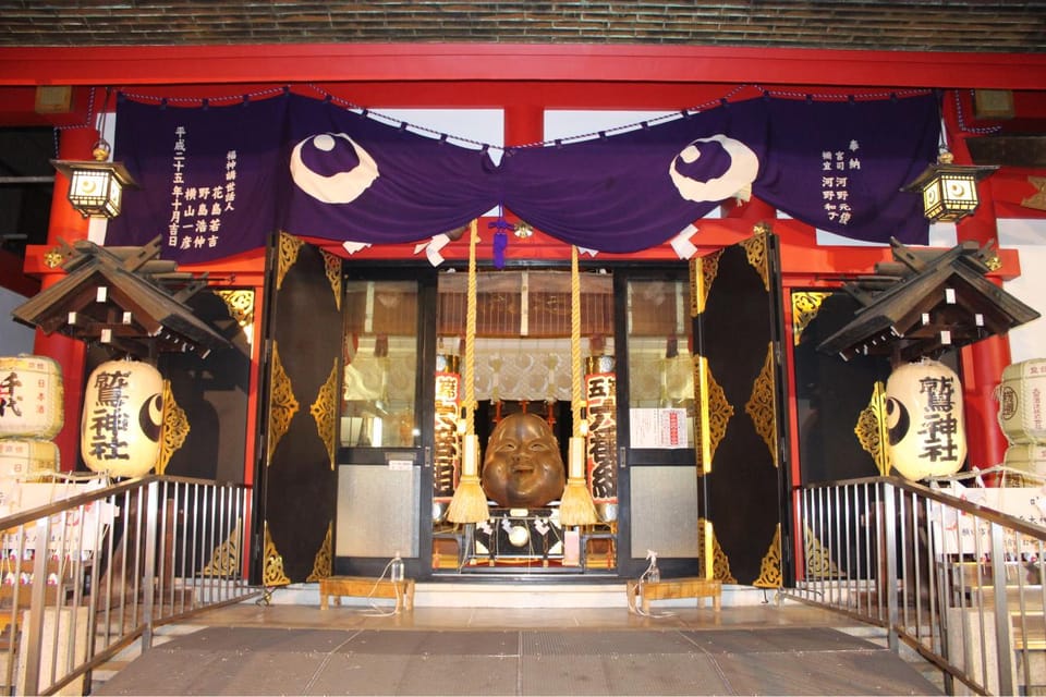 Asakusa Tour a pie embrujado e historia oscura de los fantasmas de