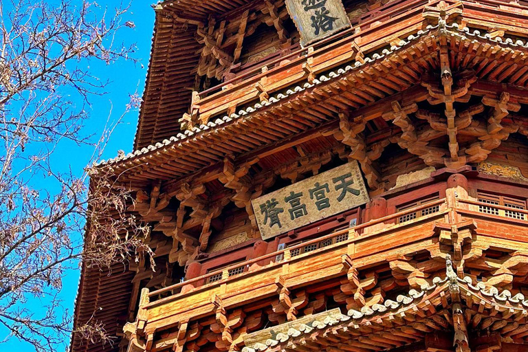 Shanxi: Wooden Pagoda Skip-the-Line Ticket (Yingxian)