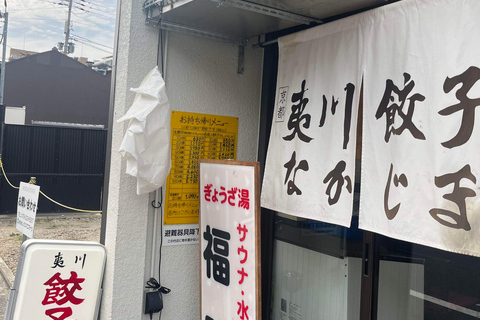 E-Bike Tour in Kyoto with Asuka, Japanese graduate student