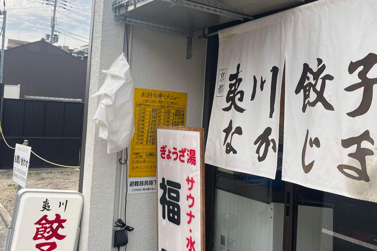 E-Bike Tour in Kyoto with Asuka, Japanese graduate student