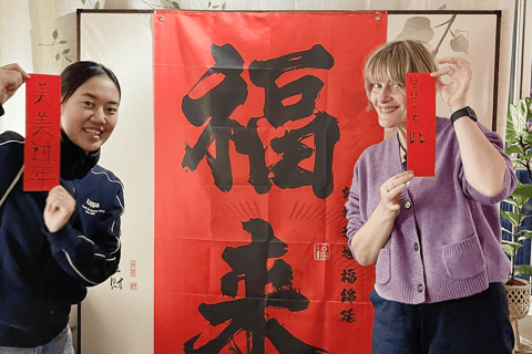 Shanghai Hanzi Meditation Experience at Jade Buddha Temple