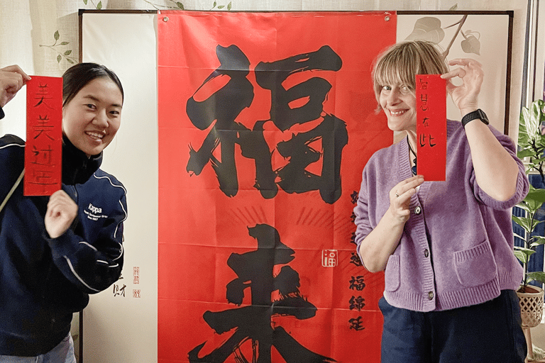 Shanghai Hanzi Meditation Experience at Jade Buddha Temple