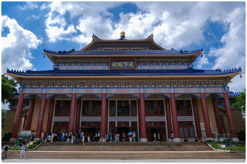 Sun Yat-sen Memorial Hall Entry Ticket & Audio Guide