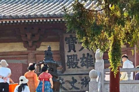 From Beijing: Datong Yungang Grottoes & Huayan Temple Tour