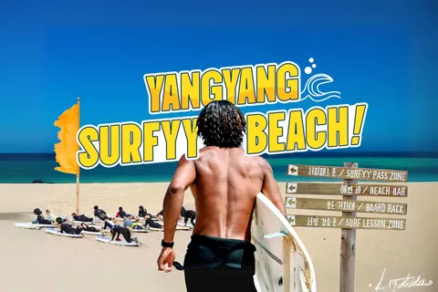 Seoul: 2025 Yangyang Surfyy Beach Round Trip Shuttle Tour