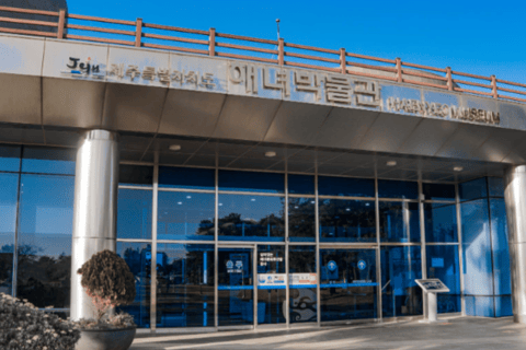 Jeju: Eastern UNESCO Sites Tour with Hotel Pickup
