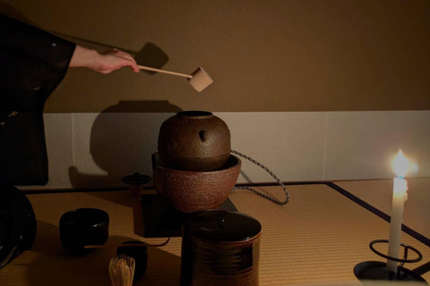 نارا: جولة في طقوس حفل الشاي – 3 دقائق من محطة نارانارا: جولة حفل الشاي – 3 دقائق من محطة نارا