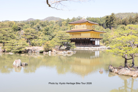 Kyoto: E-Bike Tour of Palace, Castle, Temples & Hidden Gems