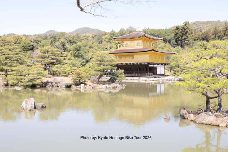 Kyoto: E-Bike Tour of Palace, Castle, Temples & Hidden Gems