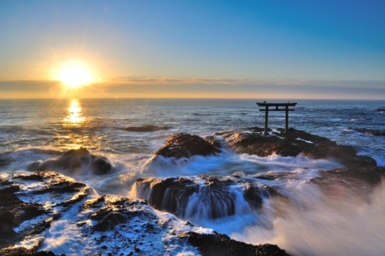 Santuario de Ibaraki、Mercado de Marisco、Excursión de un Día al Mar de FloresSalida Marunouchi Norte