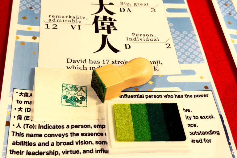 Tokyo: Name Seal & Pouch or Tote Bag Making Experience Tokyo: Custom-made seal and pouch (hiragana)